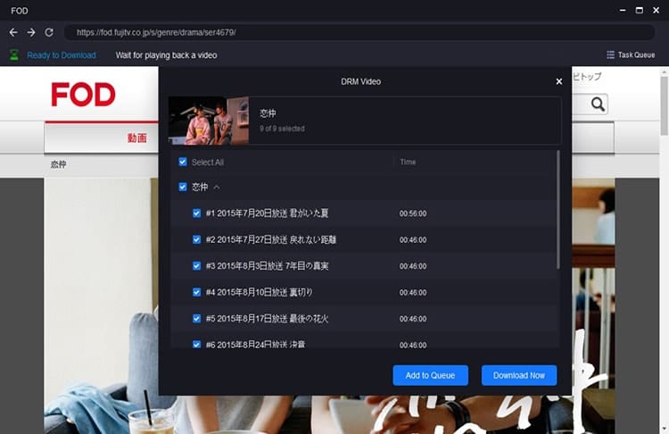 <b> Passo 2: </b> Localize o vídeo que você deseja baixar