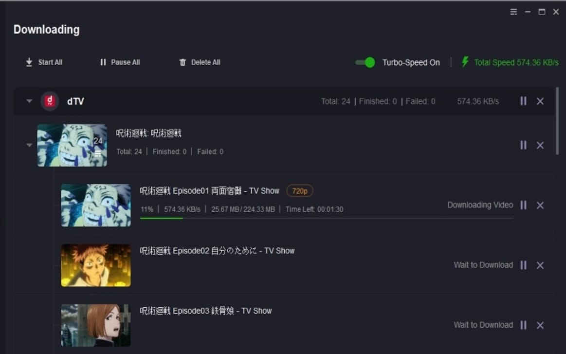 <b> Paso 3: </b> Haga clic en "Descargar ahora"